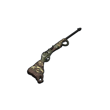 Army Bolt Rifle
