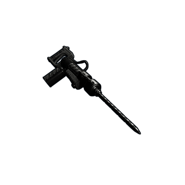 Black Ops Jackhammer