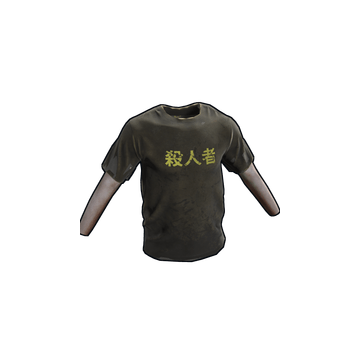 Murderer T-Shirt